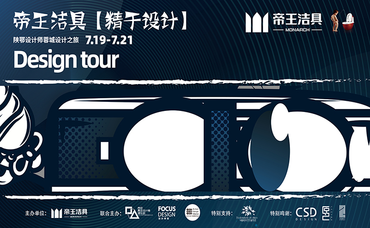 2021729-21981°汾Žʦֲᳫơϵѧ˶Žɶ人30+ʦЯڳɶһǼ֮Ľ뻥̽ư