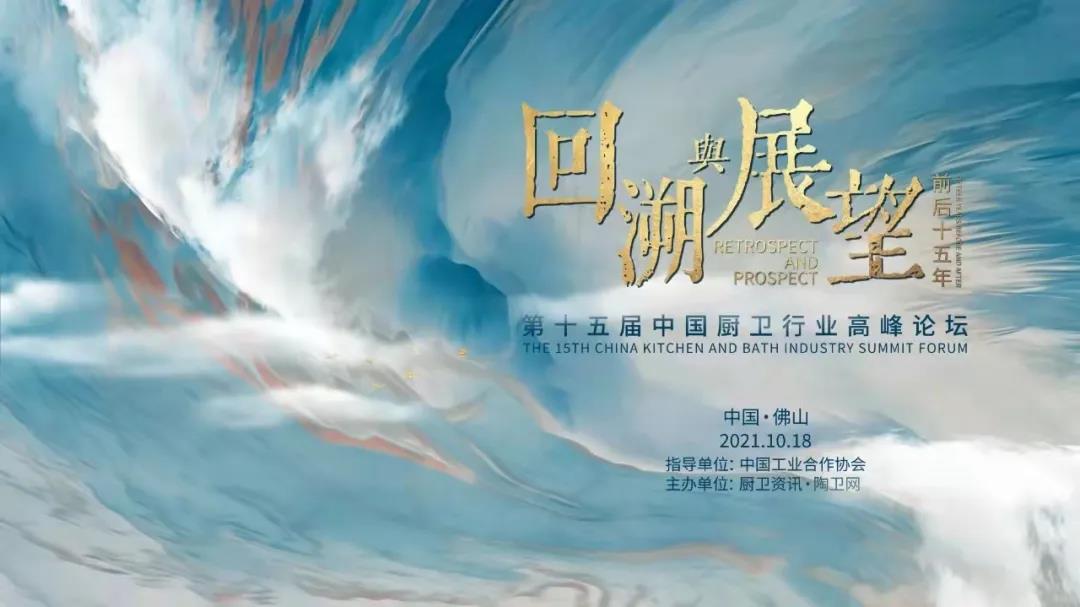 981博天娱乐最新版本洁具 981博天娱乐最新版本洁具