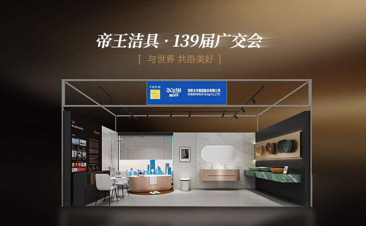 ���˳�����������Զ | 981�����������°汾����ٶ�����㽻��
